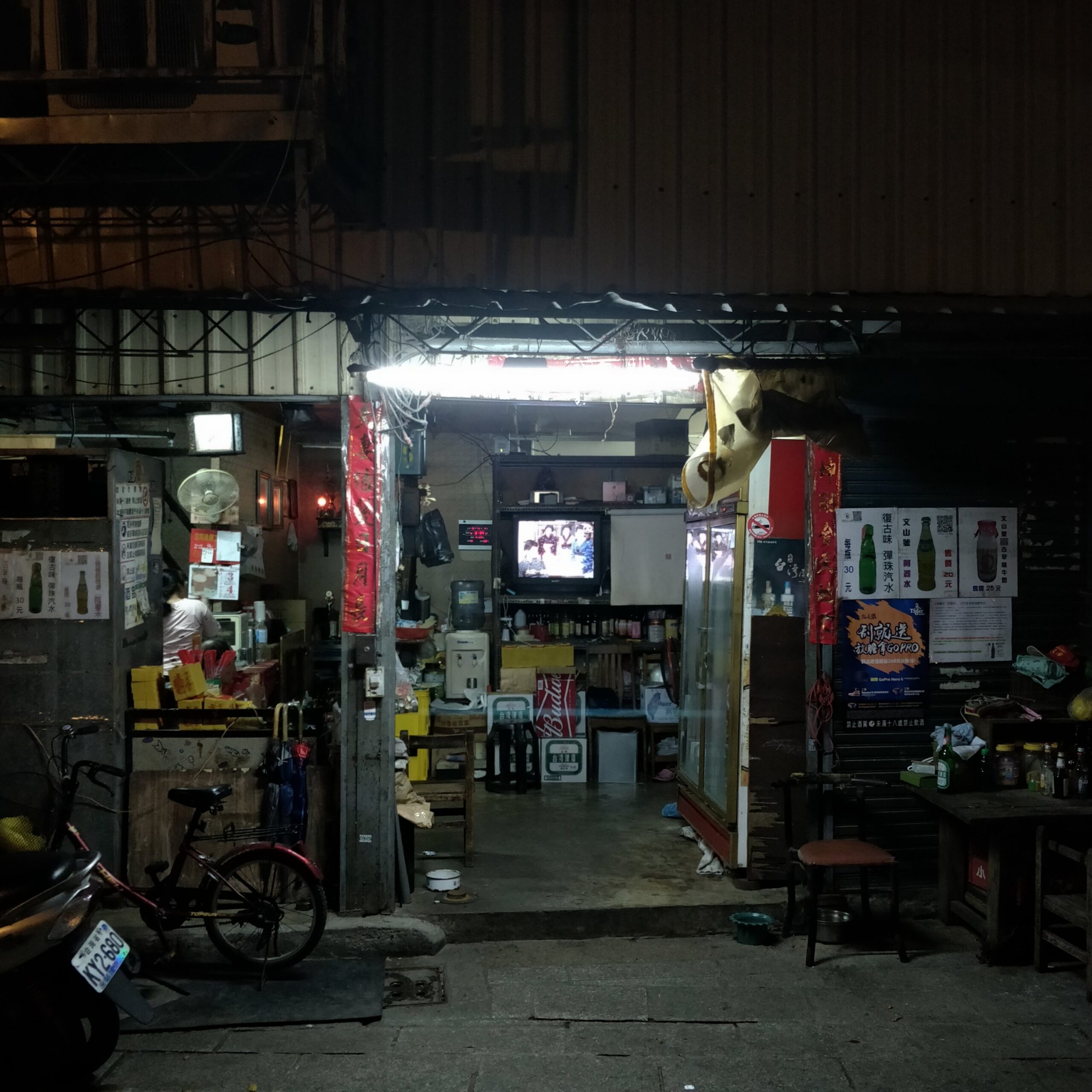 Minzu Street, Tainan