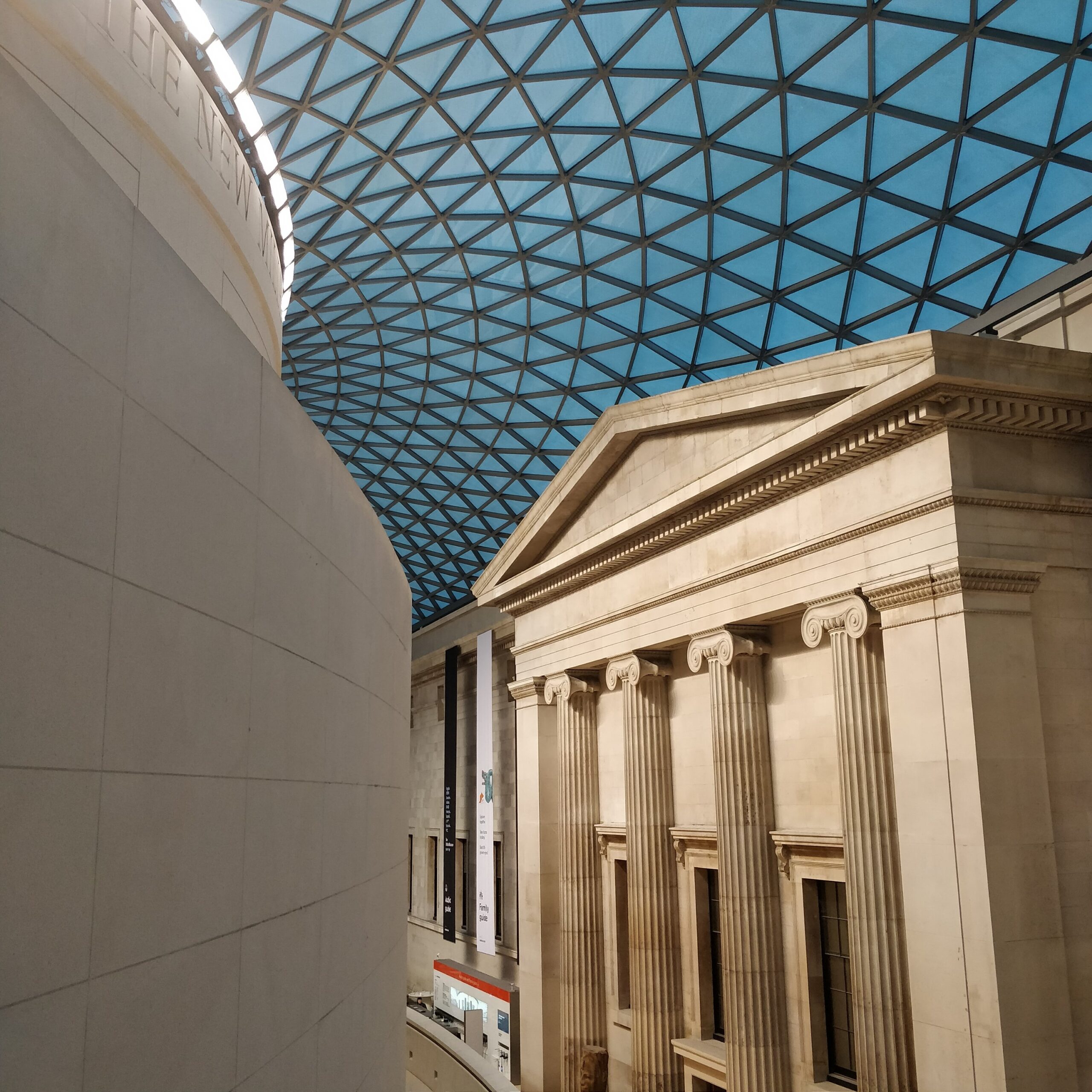 British Museum, the ceiling